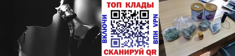 Где купить наркоту Пестово КОКАИН  мега зеркало  Псилоцибиновые грибы  ГАШ  Меф  Каннабис 