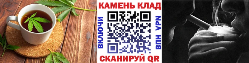Cannafood марихуана Пестово