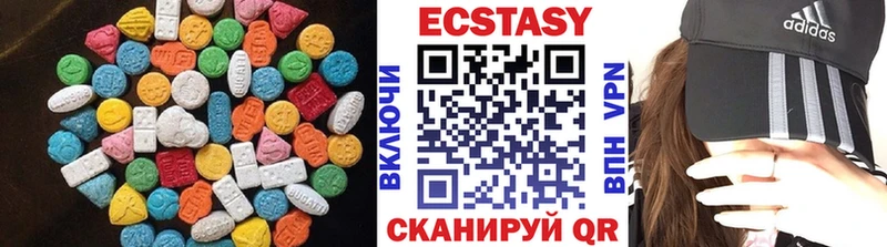 гидра онион  Пестово  Экстази DUBAI 