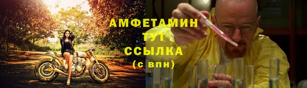 кокаин колумбия Богородск