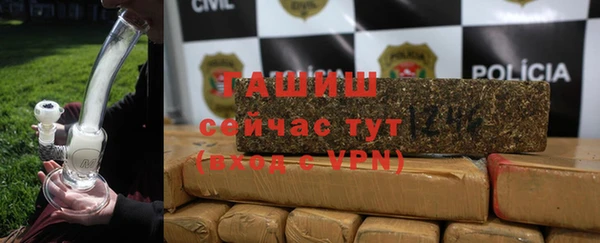 кокаин колумбия Богородск