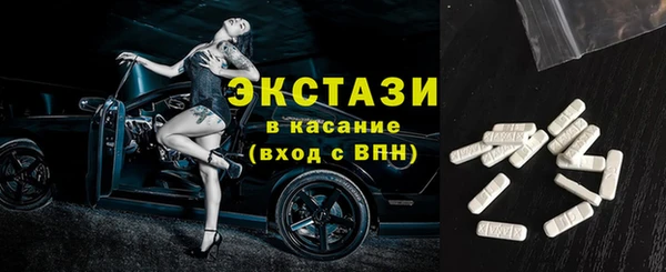 кокаин колумбия Богородск