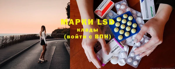 таблы Богородицк