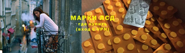 таблы Богородицк