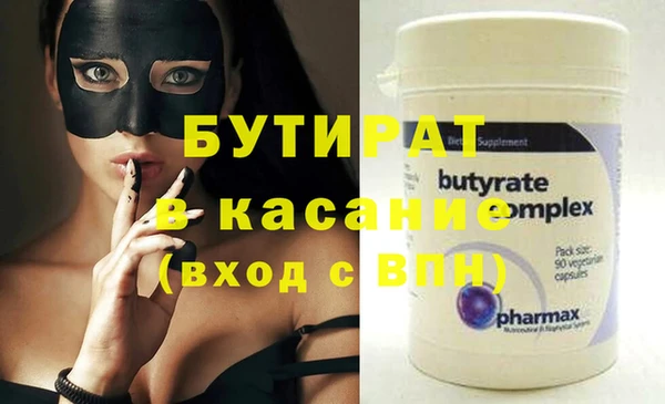 mix Богданович