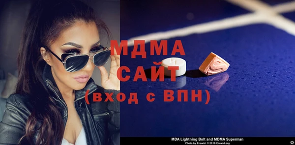 mix Богданович