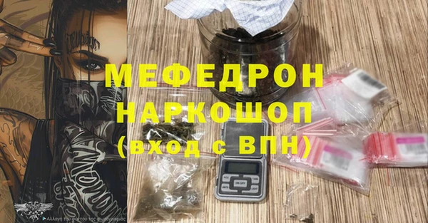 марки lsd Сатка