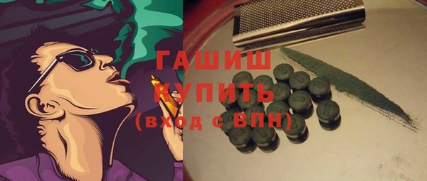 mix Богданович