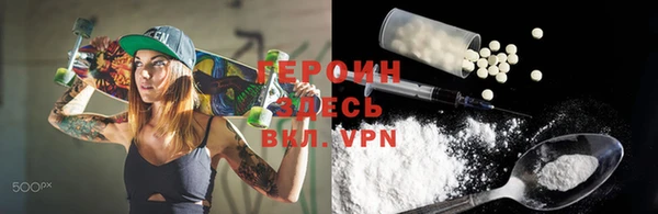 таблы Богородицк