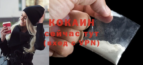 mix Богданович