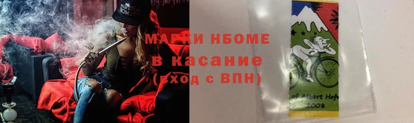 mix Богданович