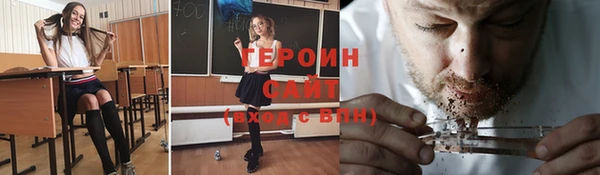 mix Богданович