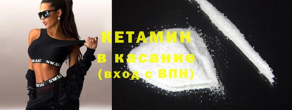 PSILOCYBIN Беломорск