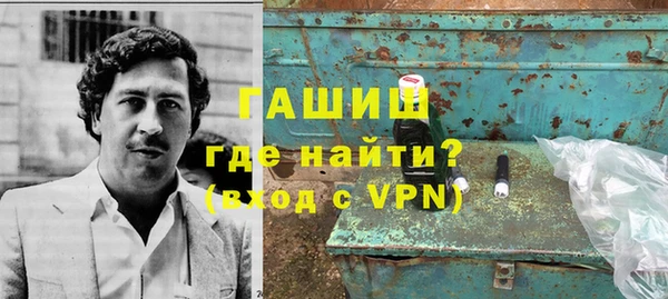 таблы Богородицк