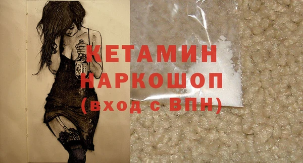mix Богданович