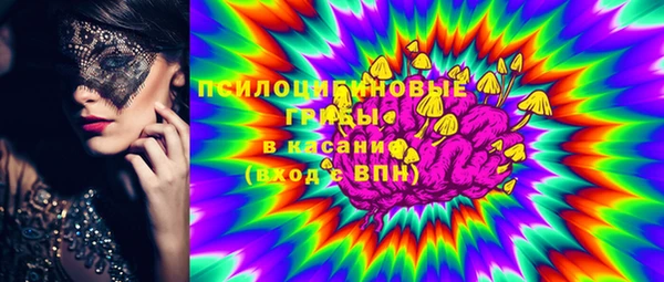 каннабис Белоозёрский