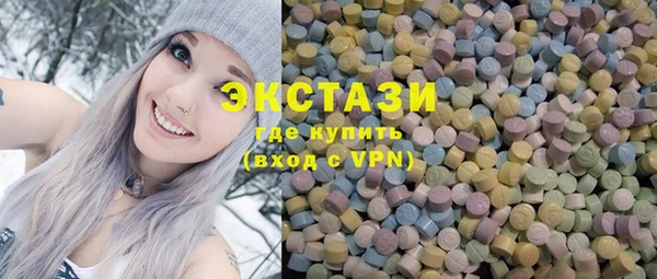 mix Богданович