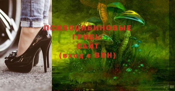 каннабис Белоозёрский