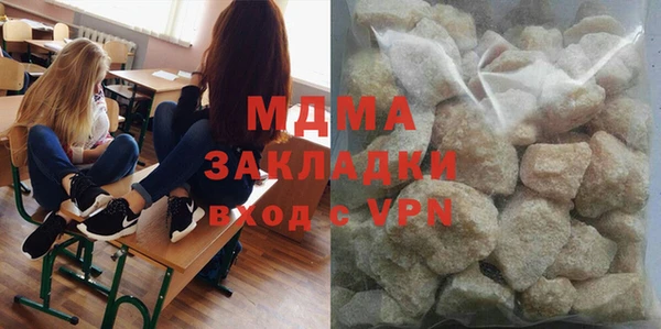 mix Богданович