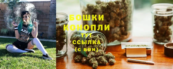 MESCALINE Сафоново
