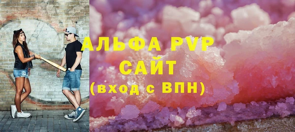 mix Богданович