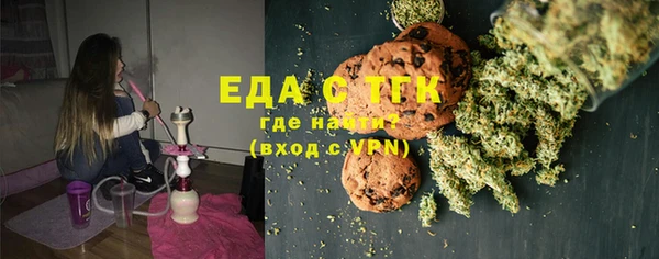 mix Богданович