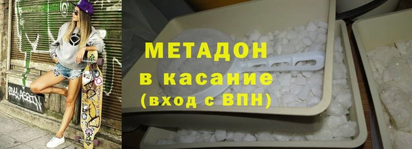 mix Богданович