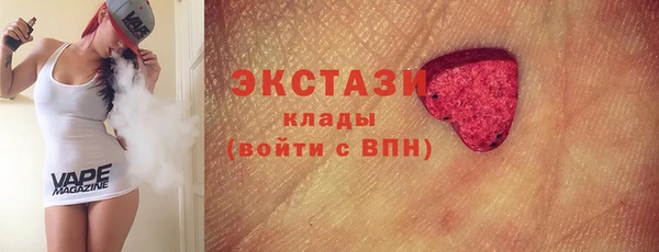 mix Богданович
