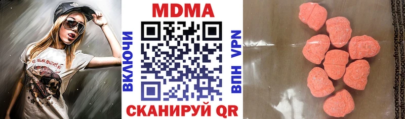 hydra ссылка  Пестово  MDMA молли 