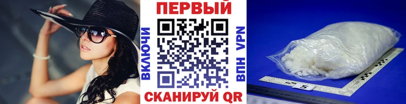 закладка  Пестово  hydra зеркало  Метамфетамин пудра 