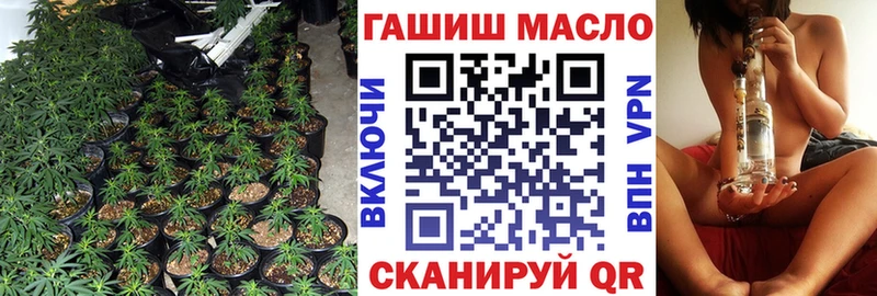 Дистиллят ТГК вейп с тгк закладки Пестово