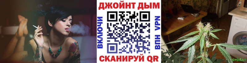 Бошки Шишки OG Kush  Пестово 